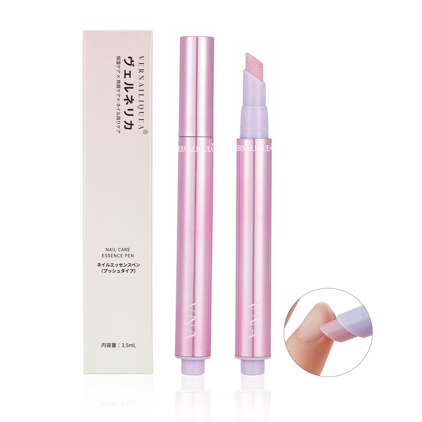【ヴェルネリカ】VNA ネイルエッセンスペン 2.0 Vernailiquea 甘皮ケアオイル プッ...