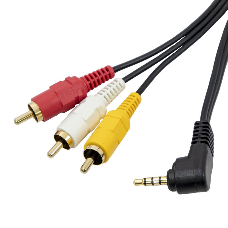 �ޥ������ŵ� RCA�ӥǥ�-4���Ѵ������֥� 3�ԥ� (�֡��򡦲�) -4�˥ߥ˥ץ饰 1.5m