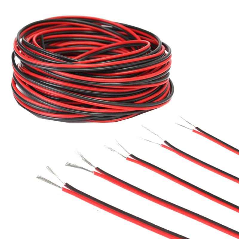乐天商城 - 電線 ケーブル 50m 22AWG 2Pin コード 接続ケーブル LEDテープライト LEDストリップライト 電子工作 配線 交換 修理 リード線 延長用 電化製品