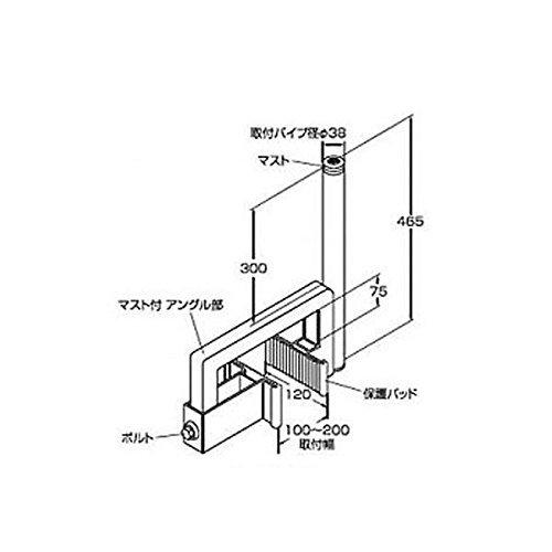 乐天商城 - マックステル コンクリートフェンス用取付金具 CBM-380