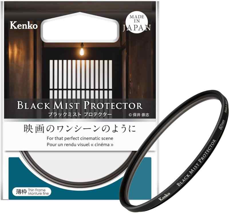 Kenko ブラックミスト プロテクター 52mm