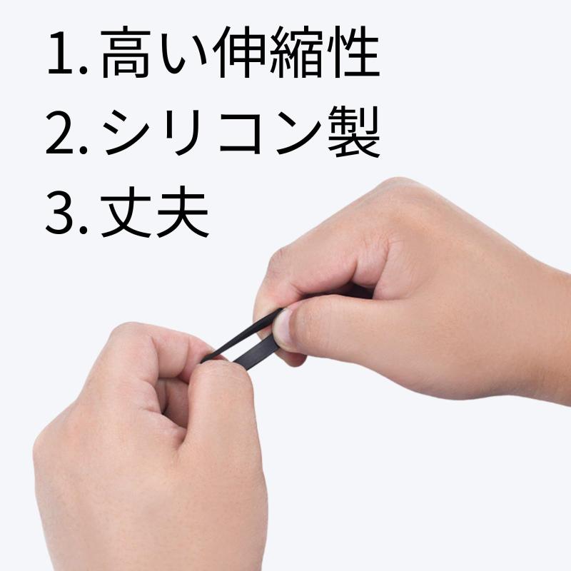 [AquaLoach] 腕時計ベルトループ 3...の紹介画像2