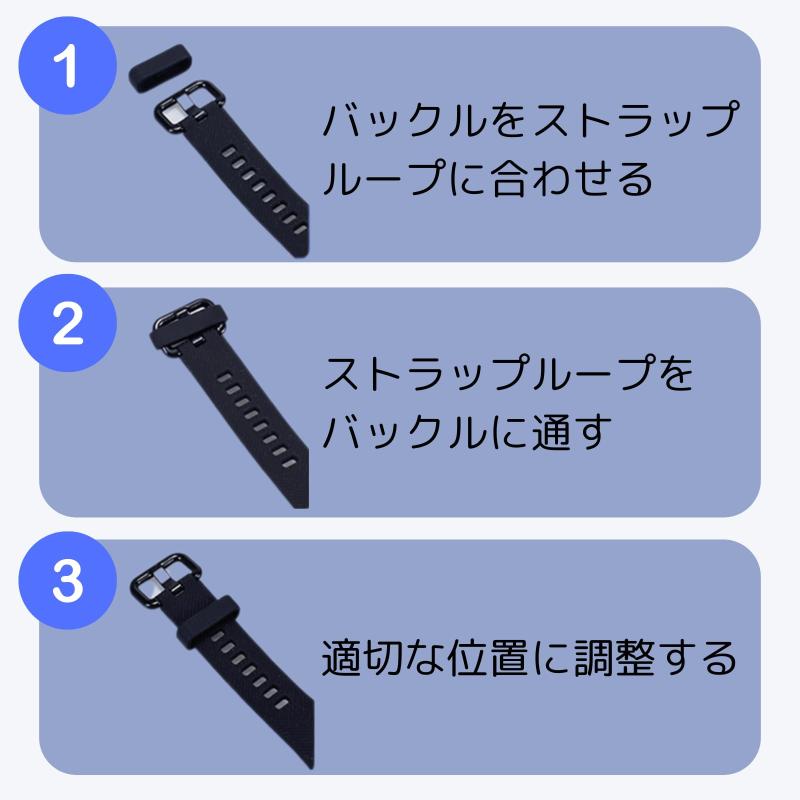 [AquaLoach] 腕時計ベルトループ 3...の紹介画像3