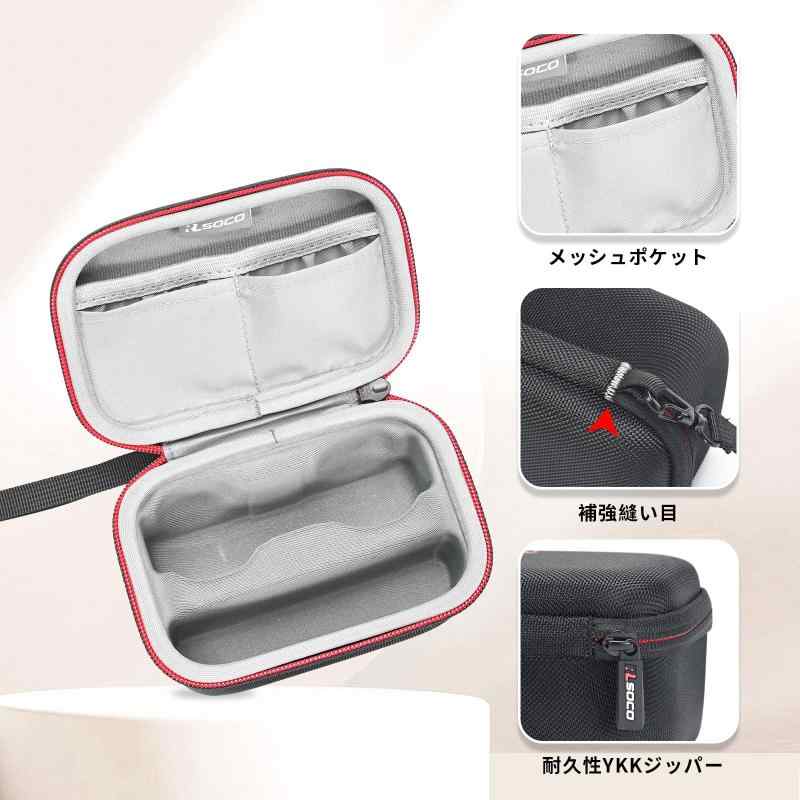 For Instax360 X5 / X4 ケース 収納ケース Insta360 X5 / X4 8K防水360度アクションカメラ対応 保護 キャリングケース（ケースのみ）