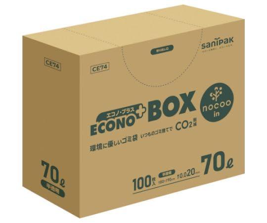 日本サニパック(Sanipak) エコノプラスBOXノクー70L100枚0.020mm CE74入数:1箱(100枚入)色:半透明