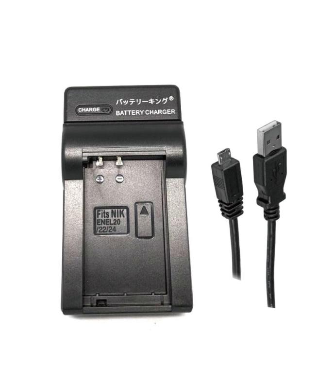 バッテリーキング ニコン対応 EN-EL24対応 MH-31対応 1 J5対応 急速充電器 USBケーブル付き ENEL24 互換品
