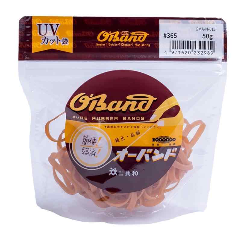 輪ゴム オーバンド #365 < 50g透明袋 > アメ色 太い幅 少量 包装 ゴムバンド 全サイズ73 共和