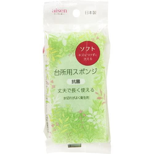 乐天商城 - アイセン キッチンスポンジ 台所用 スポンジ ソフト グリーン KSA01 ｜ 食器洗い グラス洗い 皿洗い コップ洗い 日本製 キズをつけない 水切れ 丈夫 洗い物 衛生的 長持ち