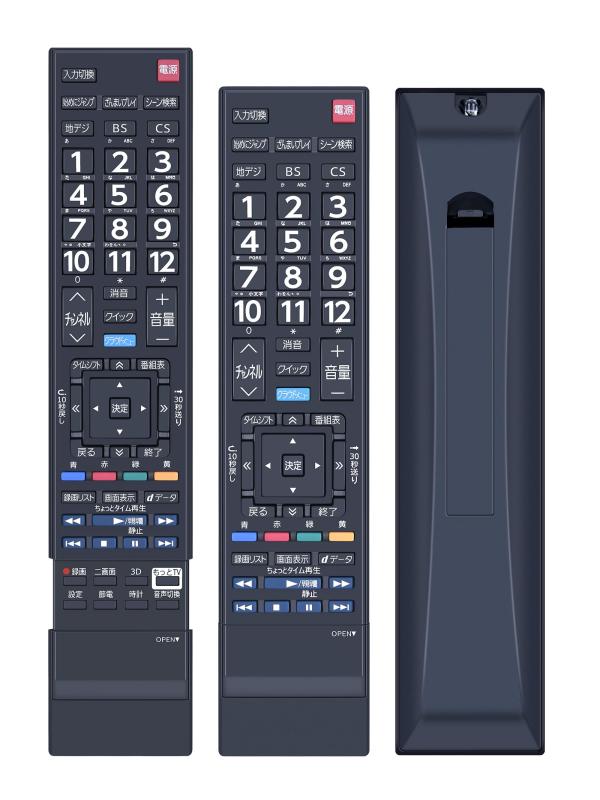 楽天市場】レグザ 47z8 リモコン（家電）の通販