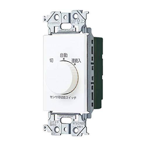 パナソニック 埋込熱線センサ付自動スイッチ用操作ユニット マットホワイト WTA5820WK(3.0)
