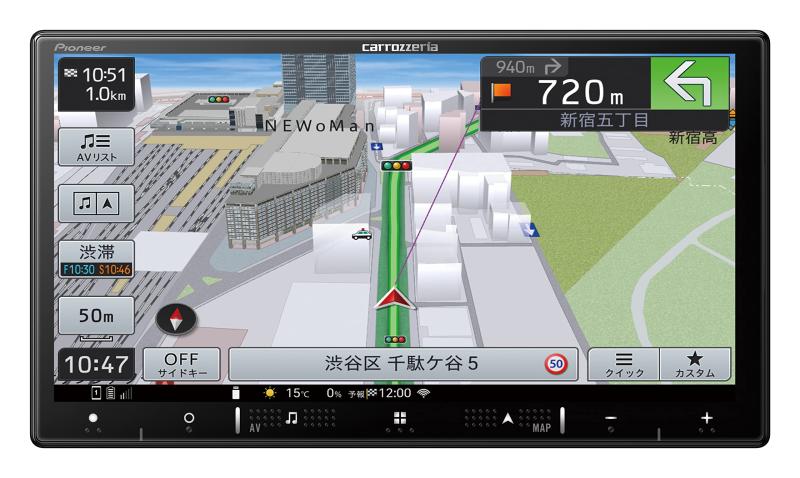 Pioneer カーナビ AVIC-RZ520 7インチ 2D(180mm) 楽ナビ 無料地図更新 フルセグ Bluetooth USB HDMI HD画質 カロッツェリア