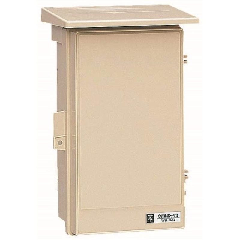 乐天商城 - 未来工業 プラスチック製防雨ボックス ウオルボックス Aタイプ 屋根付 タテ型 377×235×180mm グレー 1個