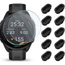 Miimall対応Garmin(ガーミン)Forerunner 165【2枚ガラスフイルム+10点黒防塵プラグ セット】9H硬度 2.5D 加工 飛散防止 撥水撥油 高感度 自動吸着 耐指紋 気泡なし 電器ポートチャージャーポート防