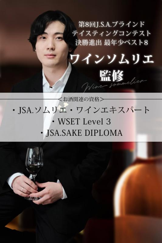 【ソムリエ監修】ワインオープナー 「初心者でも取っ手を回すだけでラクラク開栓」 slope-up-10037418 SLOPEUP サンプル画像2