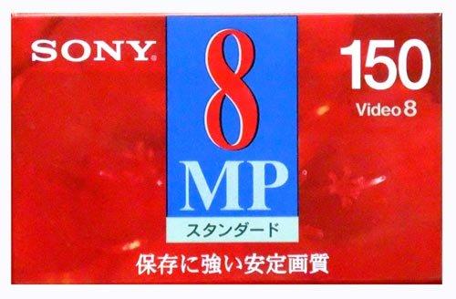 SONY 8ミリビデオカセット スタンダード 150分　P6-150MP3