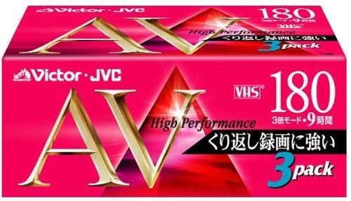 Victor 180分ビデオテープ3本パック(スタンダード) [3T-180AVK]くり返し使っても美しく、強い高耐久設計環境にやさしいビデオテープ日常的な繰り返し録画に強いテープを採用