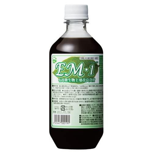乐天商城 - EM・1（イーエムワン）有用微生物土壌改良資材 （500ml） 【EM生活】