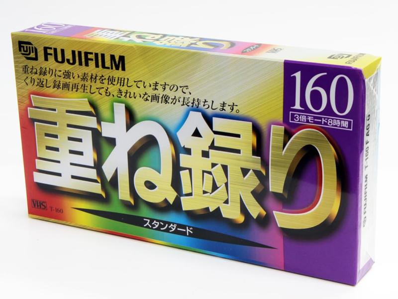 楽天市場】富士フィルムビデオテープの通販