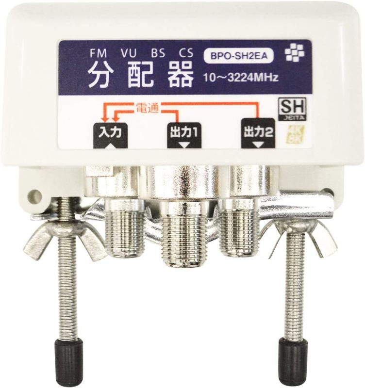 SOLIDCABLE ������ 2ʬ�۴� ��ü����ή�̲� SH�ޡ�����Ͽ ��4K8K�������� �ϥǥ� BS CS ���� ���� �����֥�ƥ�� �б� �����Ӱ� 10...