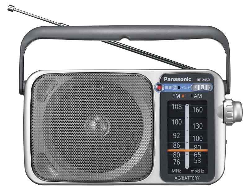 パナソニック ラジオ FM/AM/ワイドFM対応 シルバー RF-2450-Sデジタルチューナー搭載で選局がかんたん「らくらくチューニング」大音量でしっかり聴こえる「直径10cmスピーカー」搭載暗い場所でも便利な「蛍光色ポインター&amp;光るダイヤルパネル」搭載聴き取りやすいリビングラジオ
