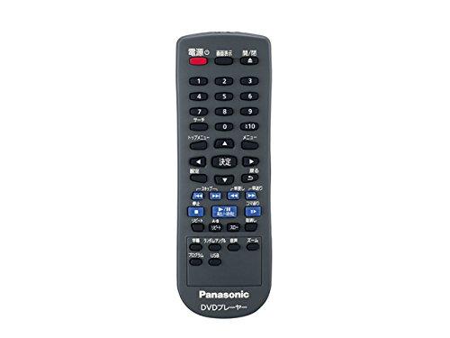 N2QAYA000148 パナソニック Panasonic ブルーレイ/DVDレコーダー・プレーヤー リモコン