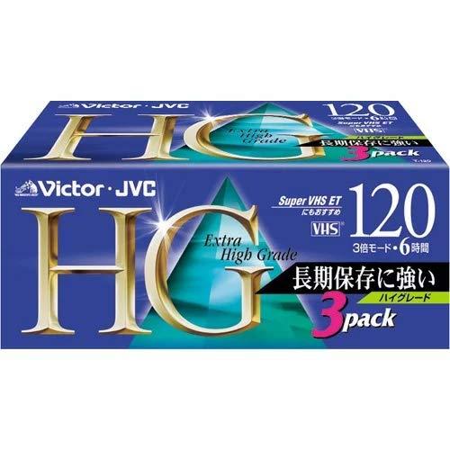 Victor 録画用VHSビデオテープ ハイグ�