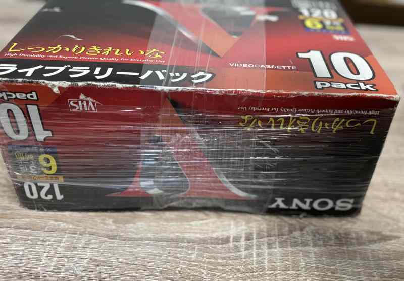 ソニー VHSビデオカセット(スタンダード、120分、10巻パック) 10T120VM