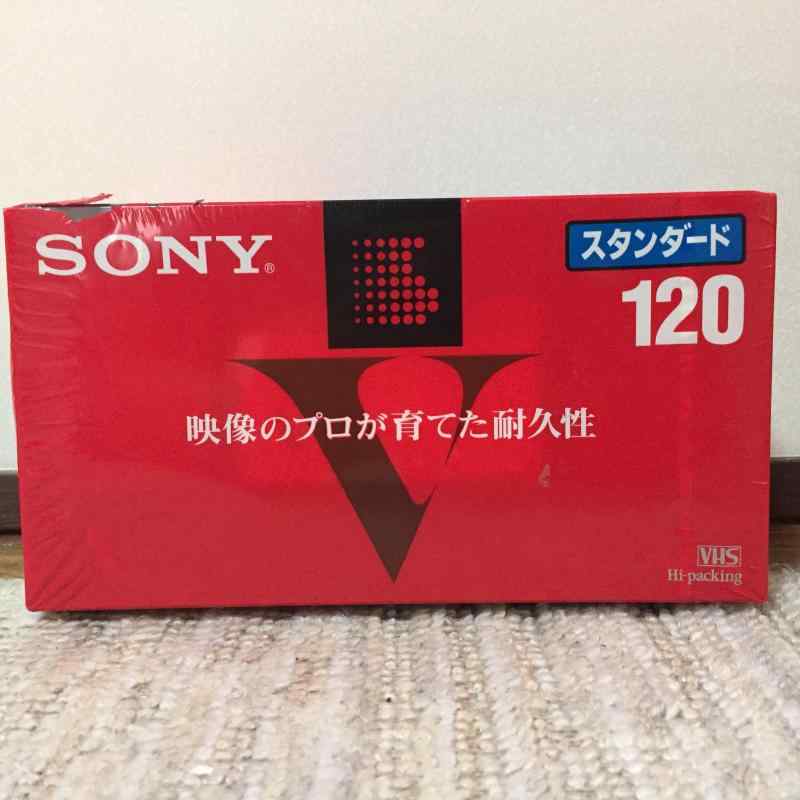 SONYスタンダードVHSビデオカセットテープ120×3パック