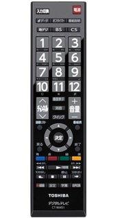 東芝 液晶テレビ リモコン CT-90451 75037452