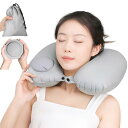 【超軽量 携帯枕】ネックピロー U型まくら ポンプ式 首枕 旅行用 空気枕 持ち運び便利 エアーピロー ネックピロー 手動プレス式膨らませる ねっくぴロー 飛行...