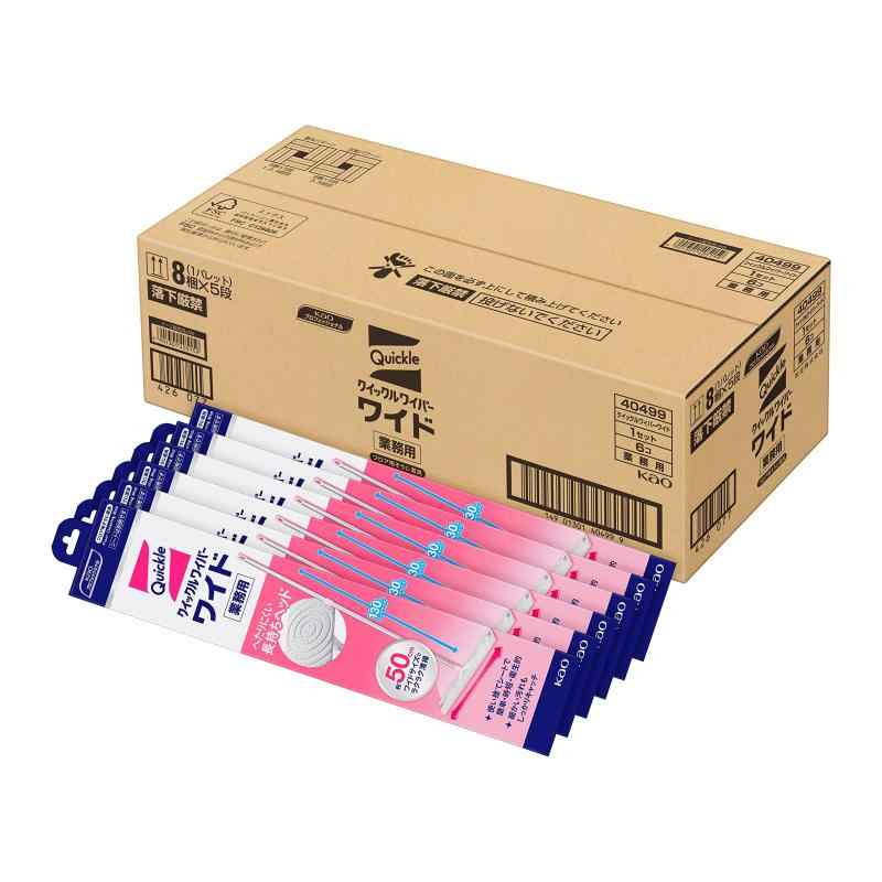 花王プロシリーズ 【大サイズ】 【ケース販売】 花王 クイックルワイパー ワイド サイズ 本体 業務用 フロアワイパー 花王プロフェッショナル・サービス