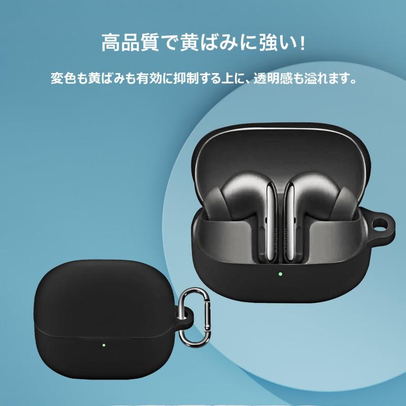 For xiaomi buds 5 pro 保護 ケース 耐衝撃 シリコン素材 紛失防止フック付き 装着充電可能 滑り止め 指紋防止 イヤホン収納ケース 全面保護 防水 防塵 軽量 落下防止 キズ防止 保護カバー（ブラ