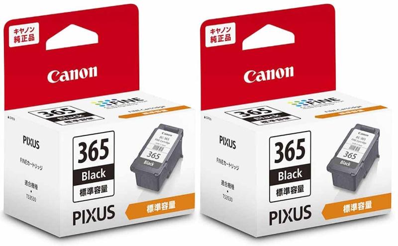 乐天商城 - CANON FINEカートリッジ BC-365 ブラック 標準容量 2本セット 4985C001