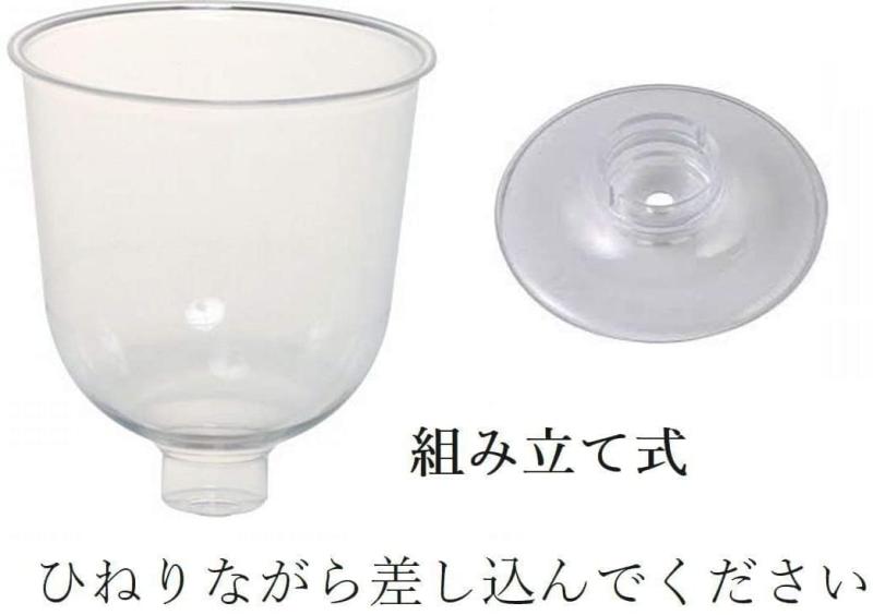 CYM 日本製 使い捨て ワイングラス プラスチック製 ワインカップ 30個 CYMAK-30 slope-up-10017491 SLOPEUP サンプル画像2