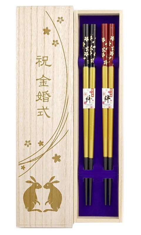 夫婦箸金舞桜黒赤食洗機対応デザイン...