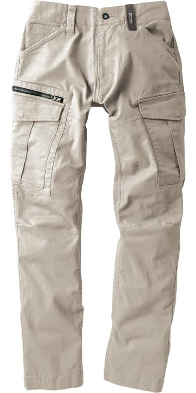 XEBEC(ジーベック) カーゴパンツ 秋冬用 2173 39 サンドベージュ LL
