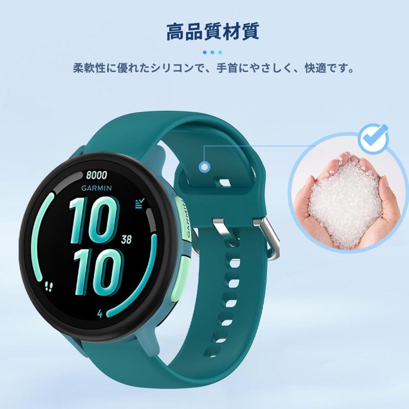 For Garmin Bounce 2 用 ケース カバー 【NOUKAJU】無段階調節可能 通気 メッシュ 通気 軽量、快適、耐久性、防水性 防汗 男女兼用 工具不要 （グリーン）