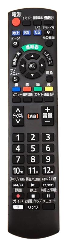 パナソニック テレビ リモコン パナソニック レコーダー リモコン 1017 1234