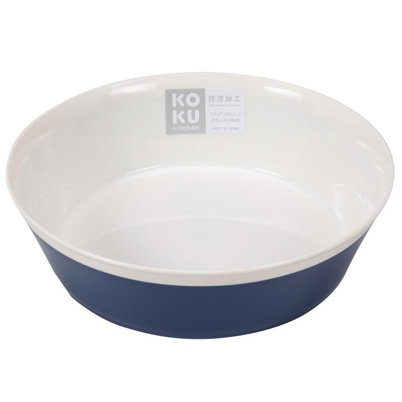 乐天商城 - KOKUBO(コクボ) KOKU ラウンド深皿 大 アイアンブルー 18cm 食洗機対応 キッチン 食器 耐熱 レンジ 対応 軽量 プラスチック 割れない おしゃれ 可愛い ボウル シンプル カレー サラダ デザート パ