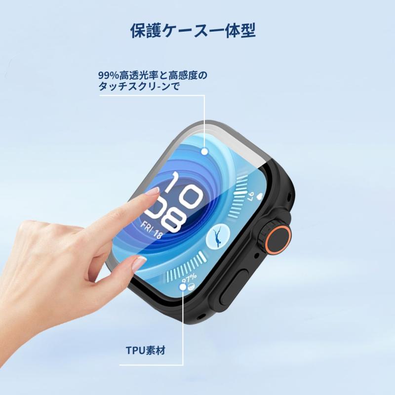 HUAWEI WATCH FiT 4 Pro 用 ケース カバー ガラスフイルム一体型ケース 【NOUKAJU】For HUAWEI WATCH FiT 4 Pro スマートウォッチ ケース 保護フィルム 一体 保護ケース PC+強化ガラスフ 保護 カバ