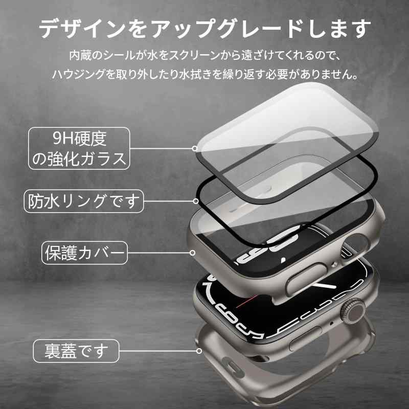FAZHAN 対応 アップルウォッチ カバー 46mm Series 11/10 Apple Watch ケース 防水 2 in 1 前後の保護 Apple Watch カバー アップルウォッチ ケース 耐衝撃 全面保護 装着簡単 高耐久 高透過率 PC
