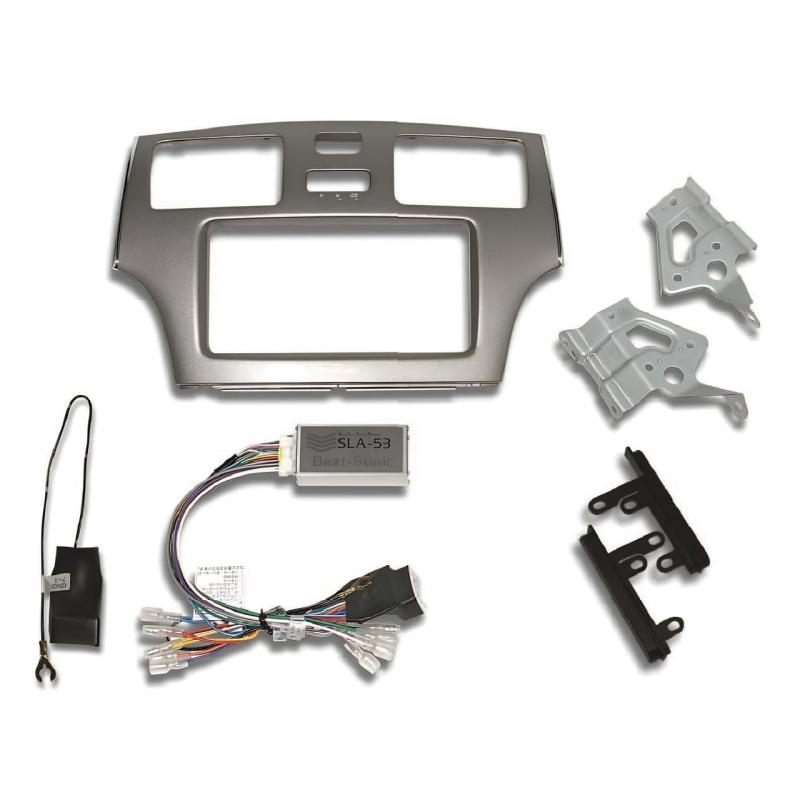 ビートソニック (Beat-Sonic) サウンドアダプター ウィンダム30系 SLA-53●適合:ウィンダム 30系(マルチAVステーション+スーパーライブサウンド付車) H13/08-H18/02この製品は適合がございます。適合情報をご確認の上、ご購入ください。