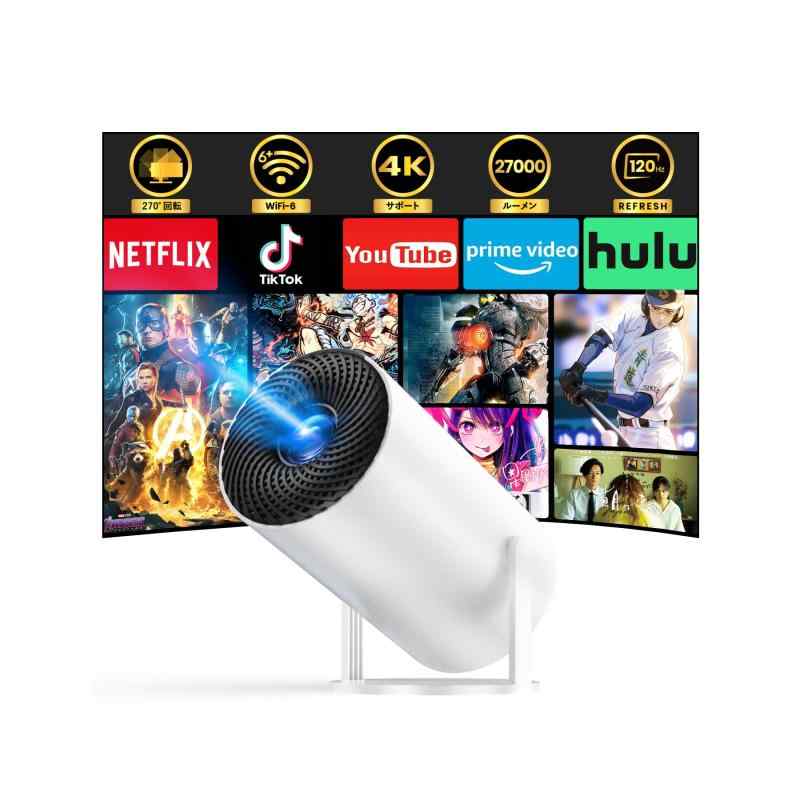 プロジェクター小型 【2024年新登場明るさプラス＆270°回転＆自動台形補正】Wi-Fi6瞬時接続 16000LM 天井投影 Bluetooth5.3 4k対応 1080Pプロジェクター家庭用 300"大画面ホームプロジェクターモ