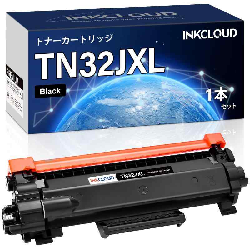 INKCLOUD TN32J XL XXL ブラザー用 互換トナーカートリッジ 黒 1本 トナー TN-32J 対応機種 プリンター HL-L2460DW DCP-L2660DW HL-L2400D DCP-L2600DW MFC-L2880DW MFC