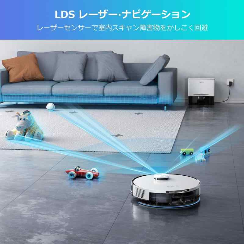 アイライフ（ILIFE） ロボット掃除機 お掃除ロボット