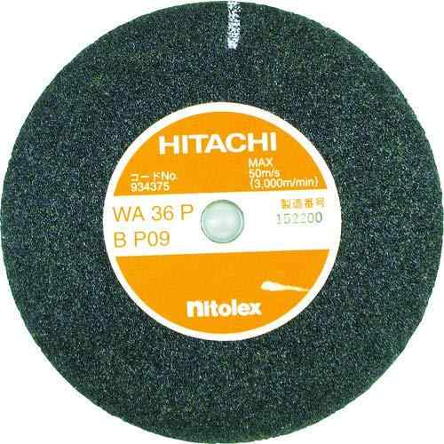 HiKOKI(ハイコーキ) 旧日立工機 レジノイド砥石