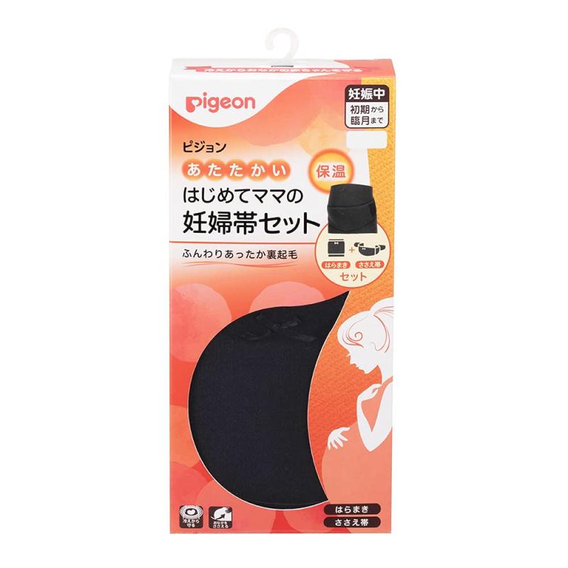 Belly Bands - PIGEON ピジョン あたたかい はじめてママの妊婦帯セット ML ブラック