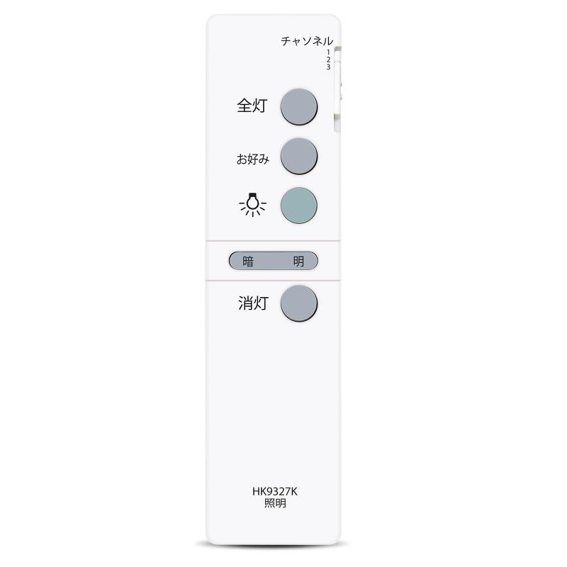 楽天市場】シーリングライト パナソニック（その他｜家電）の通販