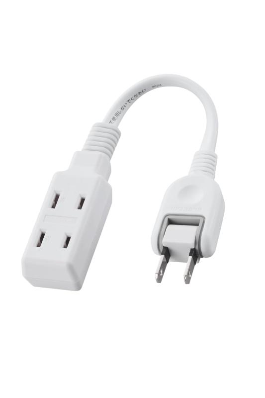 エレコム 電源タップ 延長コード 3個口 1m スイングプラグ 極性対応 (N極対応) PSE技術基準適合 ブラック ECT-4010