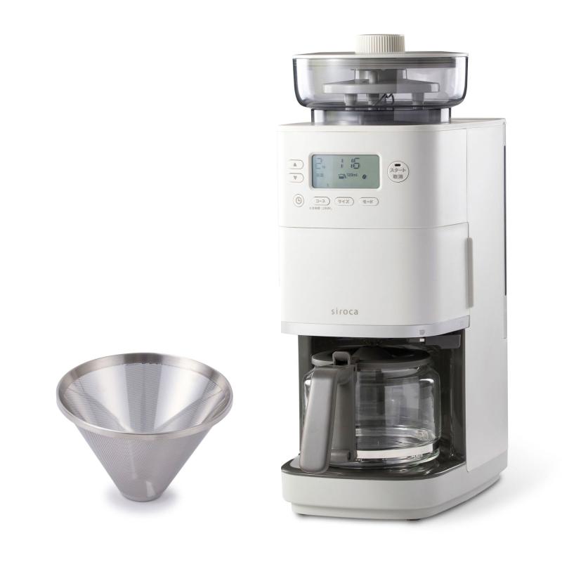 コーン式 全自動 コーヒーメーカー カフェばこPRO